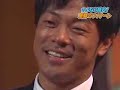 yamachan