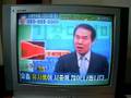 Korazy colon cleansing commercial