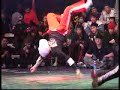 bboy unit korean