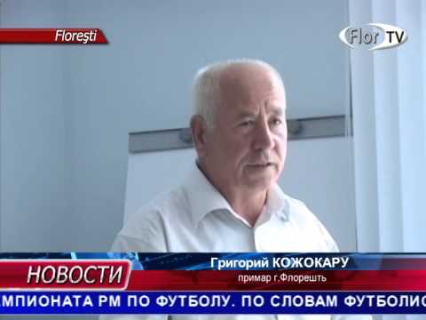 ФК Флорешть занял III место на чемпионате РМ по футболу