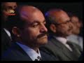 30000 ghol sorkh - ghesmat4-14