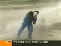 서울시경 경비과장 니가한번 맞아볼래?