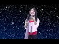 Kayra - Mensaje de Navidad
