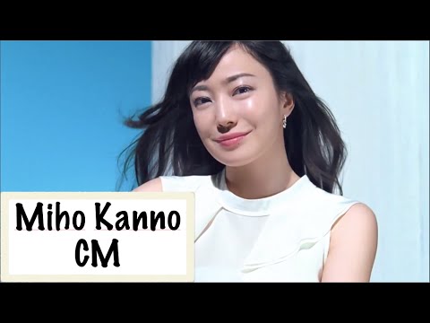 菅野美穂CM集 花王ソフィーナボーテ