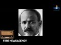 پاسخ علامه دهخدا، گردآورنده لغتنامه دهخدا، به دعوت صدای آمريکاDehkhoda's Answer to Voice of America Invitation.