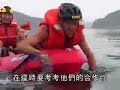 Outward Bound Adventure Race 2006