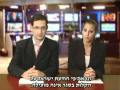 נשלח על ידי מינהלת-האתר בתאריך Sun Jun 27 2010 ב- 09:33am