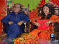MEERA hum sab umeed se hein shadi online