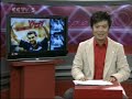 5?7? ????3 cctv5