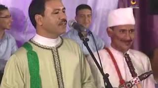 Jadid Raiss Said Achinwi Ourawa Dark  Imdoukal