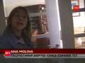 IE: Radiografía a las inmobiliarias
