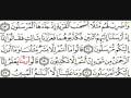 videos de Sura  36 YA SEEN Verses1-27 Ghamdi HEART OF QURAN Must Listen 2 hear the beauty