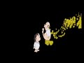 Tenacious D - THC Tenacious D - THC