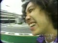サイサイ