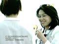 SamboMaster - Sekai wa Sore wo Ai to Yobundaze