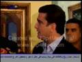 Nassib Lahoud 06-08-2008