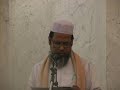 Naat-e-Rasul (sallALlahu \