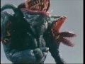 電撃戦隊チェンジマン第１話より宇宙獣士ガブーの触手