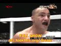 Dream 12 Live