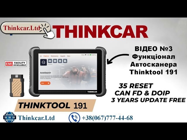 Thinkcar Thinkscan 689BT - безкоштовні оновлення та 34 спецфункції