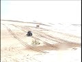 Blue Speed Fixx Jeep Blue Speed Fixx Jeep