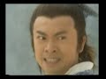 Dab Mung Kon Yok (Ept.16/40) 1/5 (Thai) ???????????