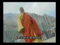 Dab Mung Kon Yok (Ept.16/40) 1/5 (Thai) ดาบมังกรหยก