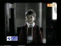 Kaun Banega Crorepati TV commercial