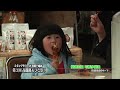 Click here to watch this video 高麗郷'S高麗鍋＆ひな祭りスタンプラリーin日高越生２０１１