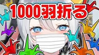 山黒音玄 - あおぎり高校非公式 Wiki* 山黒音玄 - あおぎり高校非公式 Wiki*