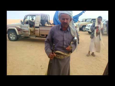 صور سحاق