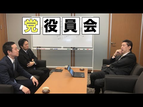 動画
