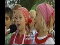 All sang p� grensen, G�y p� landet