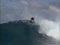 Pro surfing