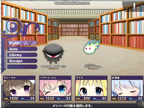 動画