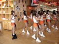 Hooters Girls - Guadalajara
