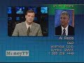 MoneyTV-Orders Coming in for Mini Computer MoneyTV-Orders Coming in for Mini Computer