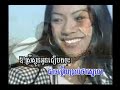 Nov thae cham oun m’neak – Ny Saloeun