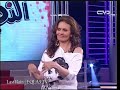 لعب النجوم الحلقه الاولى مشهد عرائس يسرا و تامر هجرس