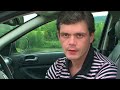 Volga Siber test Drive ���� ����� ����� �����
