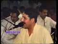 zamoong pukhtoonistan ,,by haron bacha swabi