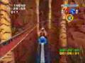 Sonic-Heroes-Mystic-