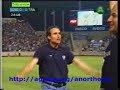 Anorthosis Europe matches 2005 (Ola ta goal) Anorthosis Europe matches 2005 (Ola ta goal)
