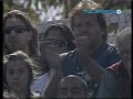 GIMNASIA 0 ARSENAL 1 GIMNASIA 0 ARSENAL 1