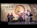 Vinashowbiz interview: ca si Justin Nguyen at TIS 2012