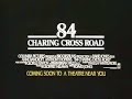 CROSS ROAD