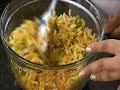 Bhel Puri (Chaat)