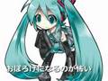 初音ミク 『月の詩』 （オリジナル・初期版）