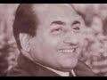 82nd Birthday Celebration of Rafi Sahab - Part 7