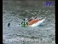 001 Inshore.avi